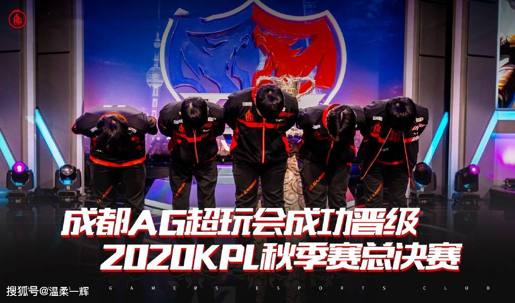 AG比赛结束后梦泪没有马上离开,直言想看月光“装杯”,太真实了