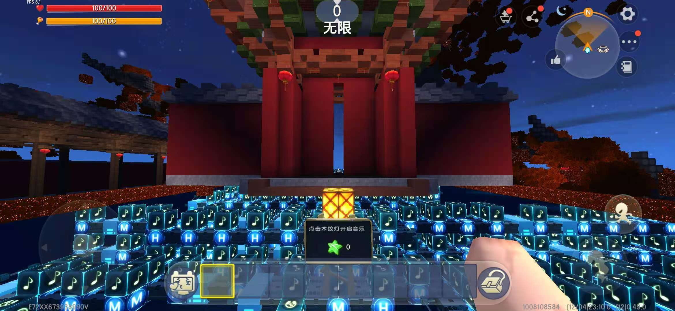 《迷你世界》变身宫廷古风游戏?方块世界也能随手一截皆美景