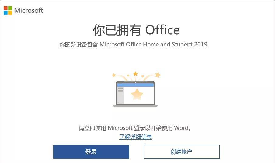 联想IdeaPad 14s问答:3000元超低价位机型表现怎么样?