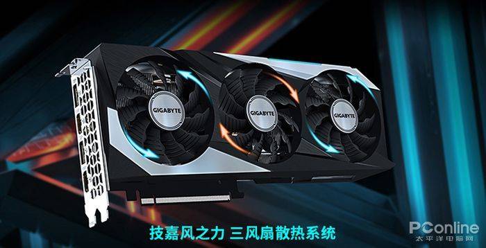 双12显卡哪家强? 技嘉RTX 3060Ti魔鹰PRO诚意满满