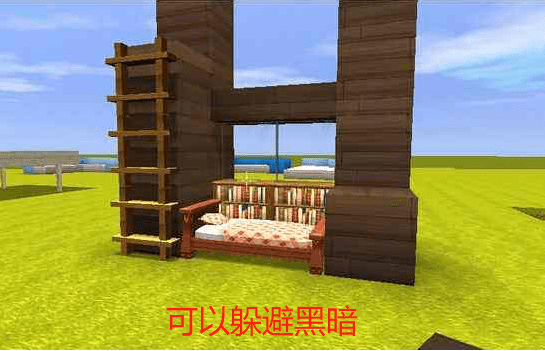 迷你世界这些道具对老手来说没用,但萌新不可或缺,第二很重要!