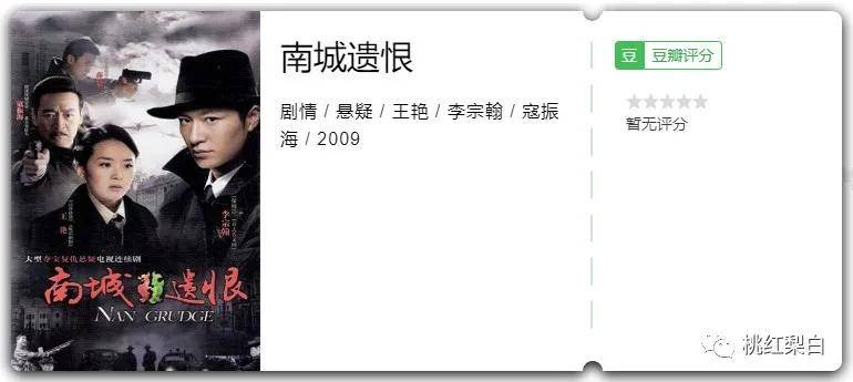 老公身家100亿住故宫隔壁,最美晴格格用得着给于正打工?