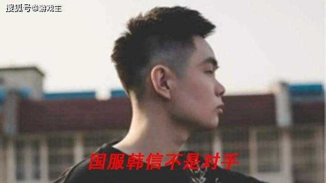 王者史上唯一王者500星,一把排位需要2小时,梦泪寂然永恒的信仰