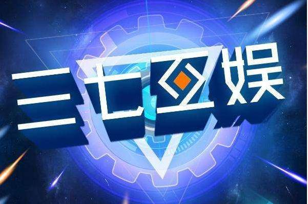 进入KPL总决赛后再获千万投资,AG电子竞技俱乐部双喜临门