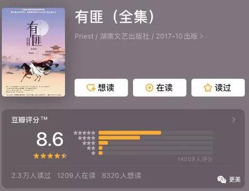5亿投资打水漂?赵丽颖当真带不起王一博?