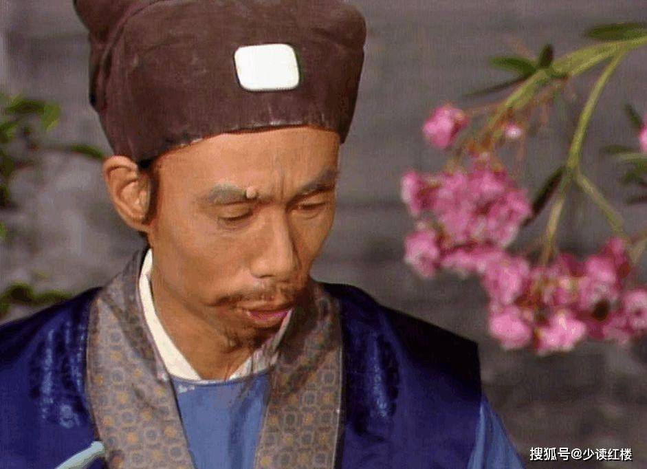 红楼梦里的人情冷暖,在这个小人物身上,被曹雪芹展现的淋漓尽致
