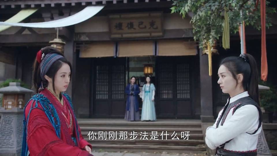《有翡》四女主结局:楚楚李妍圆满,周翡苦尽甘来,她全剧最惨