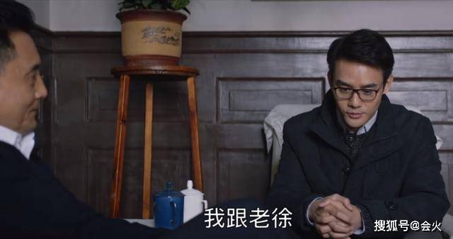 苦等两年,终于等来续集,在这样的职场你能活几集?