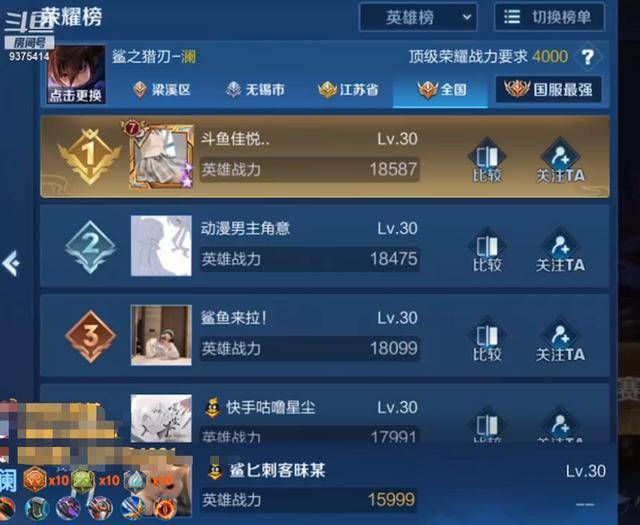 昧昧立FLAG冲国服澜失败,露脸COS蔡文姬,颜值酸哭粉丝