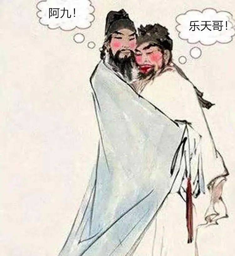 元稹死后9年,白居易午夜梦回写下一首诗,深情入骨的不只有爱情
