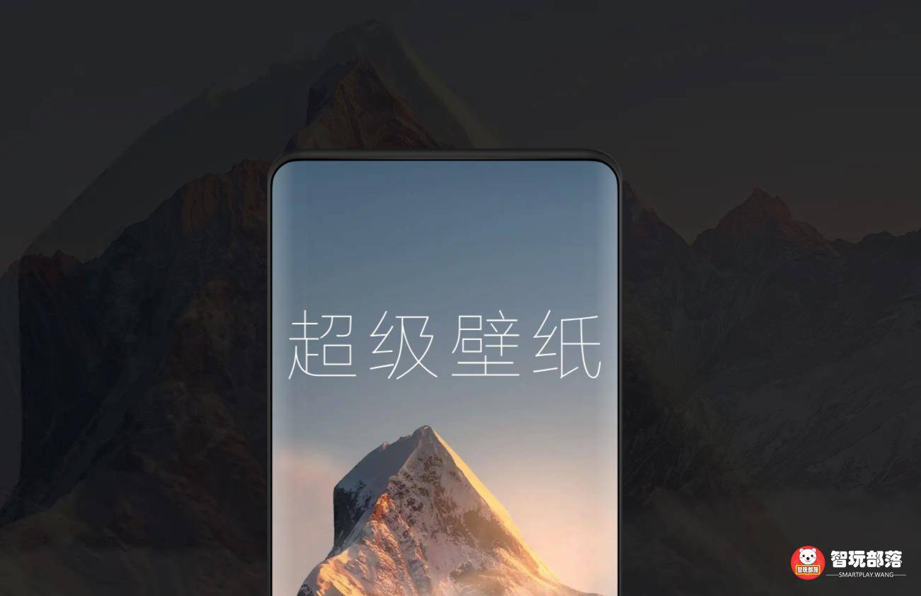 打通安卓与Win10生态!这才是MIUI12.5最大的野心