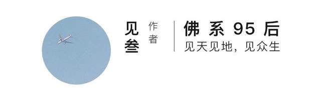 选择性冷淡,是一个人最高级的修养