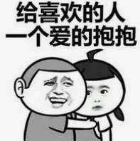玩QQ四国军棋:杀敌一千自损八百!伤不起!