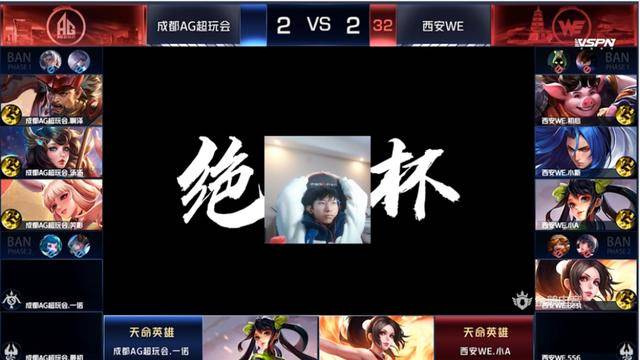 梦泪解说比赛碰队友,看到梦老师的身手,粉丝:巅峰状态回来了!