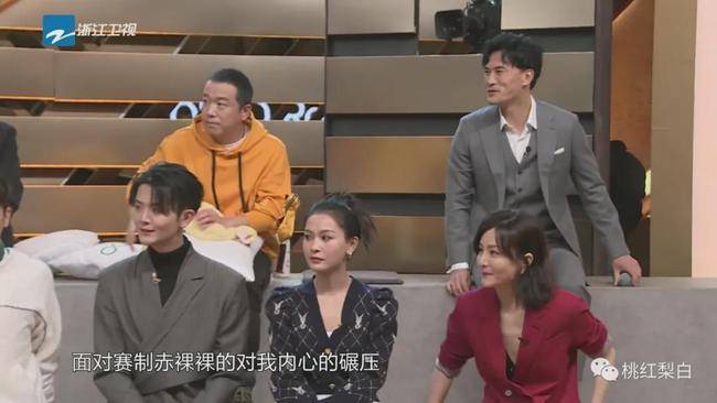 章子怡这样的狠人,为什么愿意帮她说话?