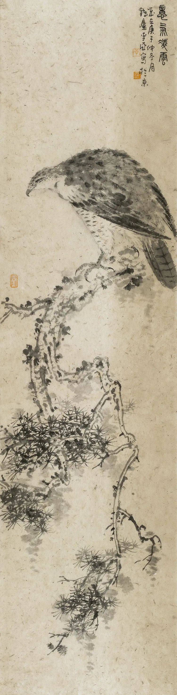 【艺展中国】李亚中国画作品欣赏(2021迎春展