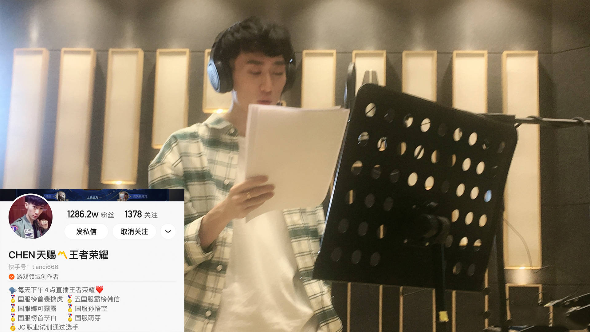 五国服韩信带飞小姐姐!没想到小丑竟然是他自己?!