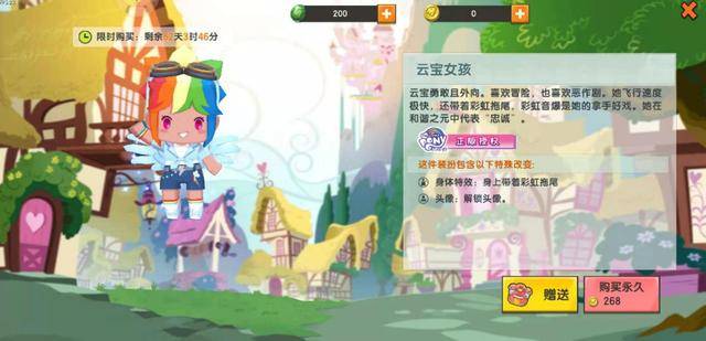 迷你世界:两个联动系列的皮肤哪个更优质?玩家:我选变形金刚!
