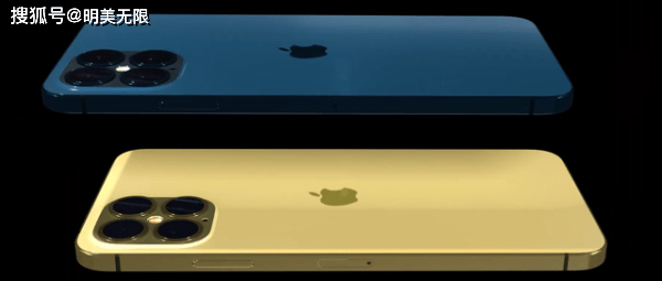 iPhone 13最全曝光,iPhone 12是否买早了?