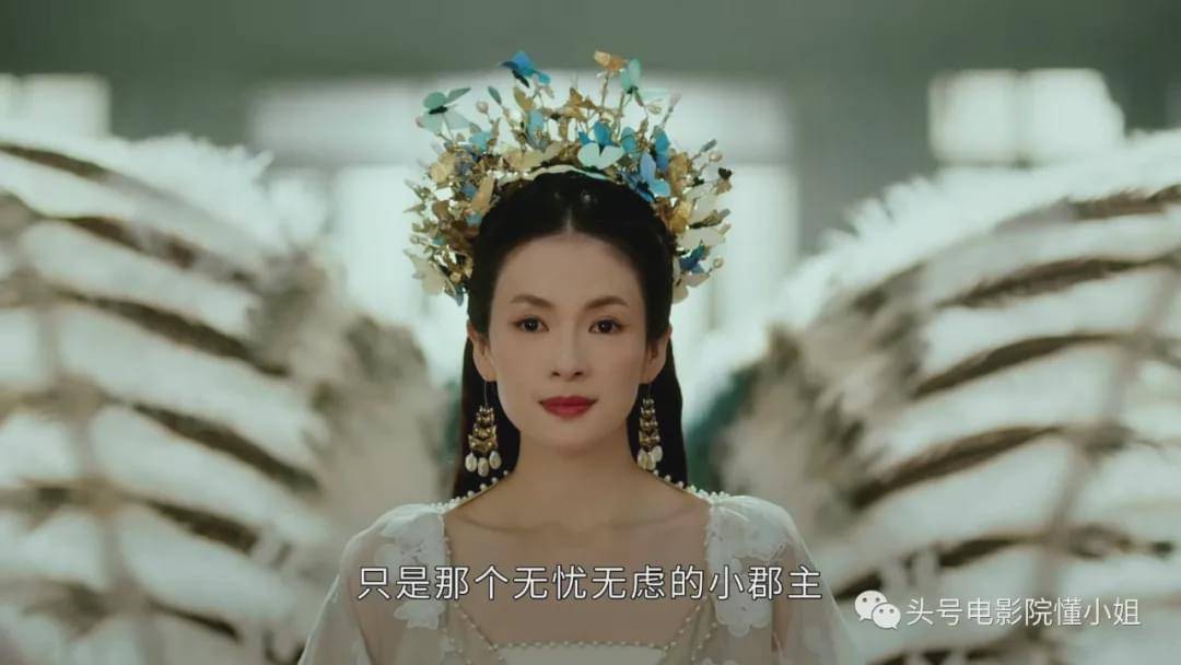 5.9分不及格!章子怡第一部剧开播,反驳装嫩,先别急着说不行