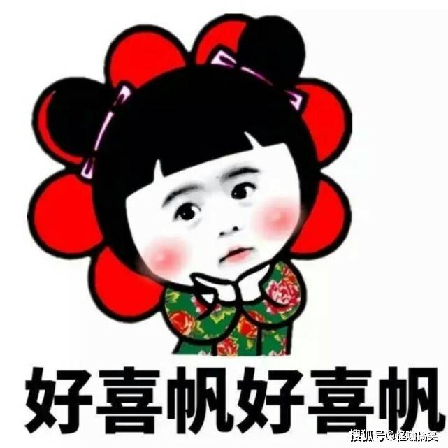 幽默笑话: 孩子只是意外 父母才是真爱