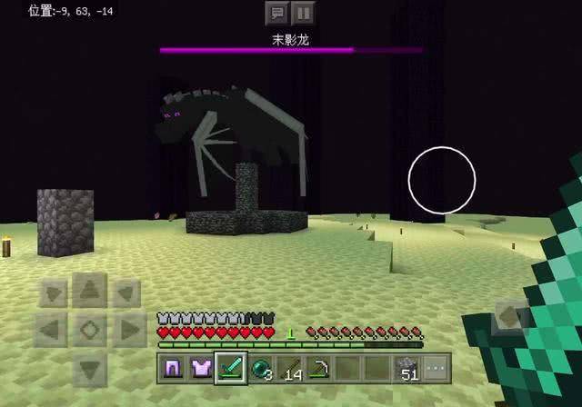 我的世界福利MOD 过渡萌新时期3部曲 爱心粒子还能无限回血