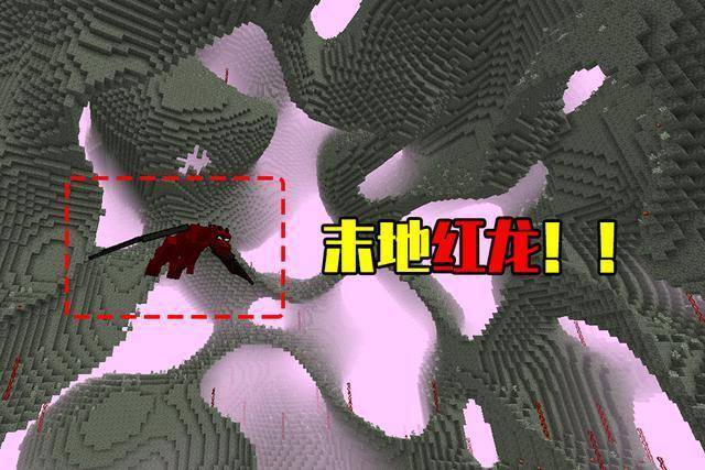 我的世界:20w14s发布,以为只是愚人节恶搞?说明你还没打通关!