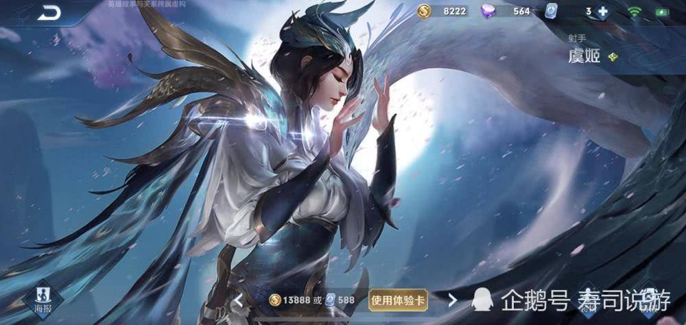 几乎所有辅助都讨厌的射手,物伤再高却无用,10-0赢不了