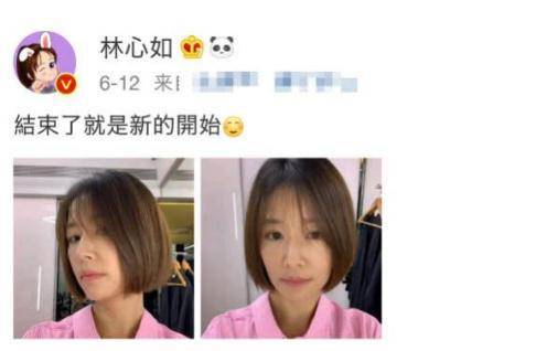 力破离婚!林心如霍建华甜蜜牵手逛街,44岁林心如皮肤蜡黄太显老