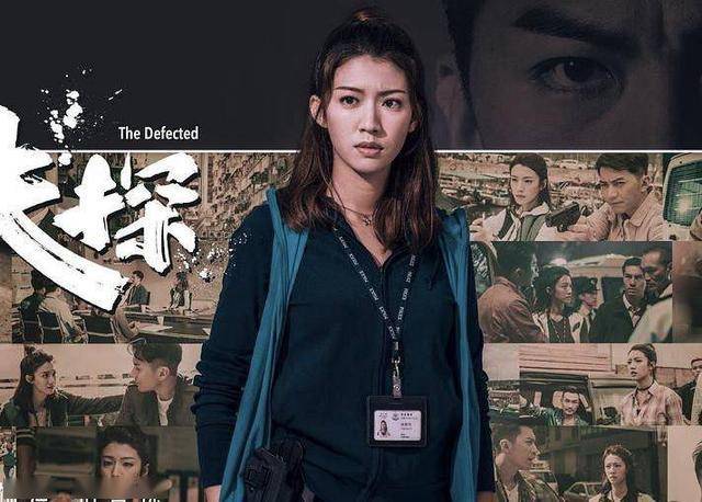 收藏!盘点TVB历年最高收视剧集