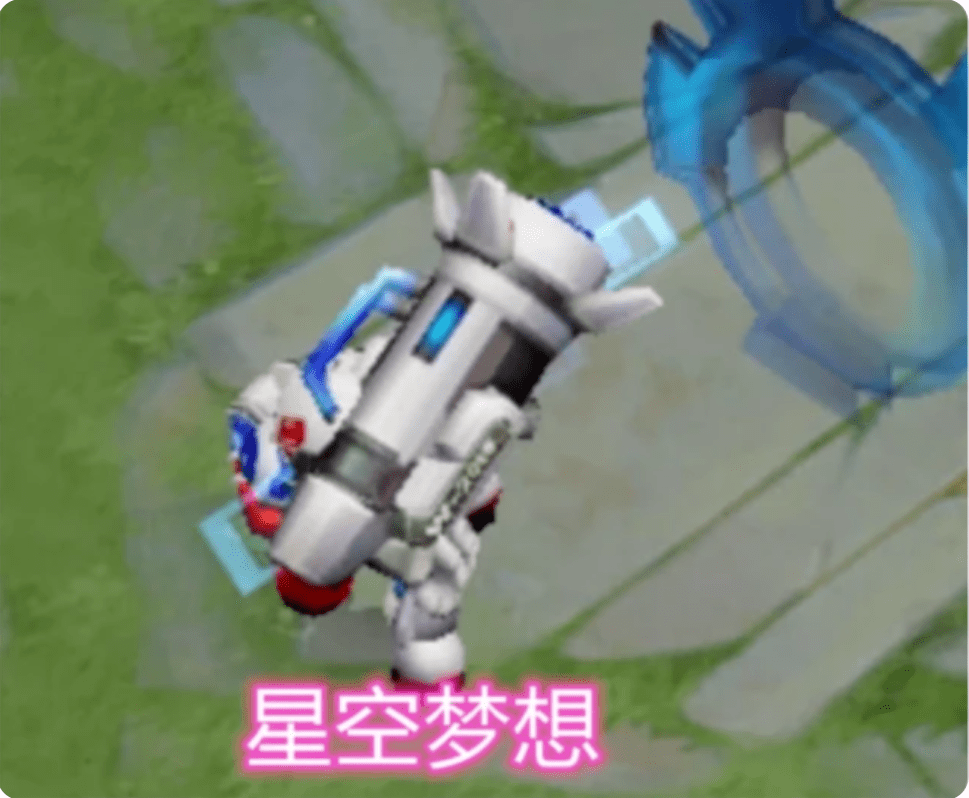 鲁班二技能武器对比,前三款造型一言难尽,但典藏却败给了限定?