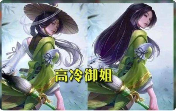 当英雄披散头发后,小乔温柔,公孙离淑女,但鲁班却让人爆笑