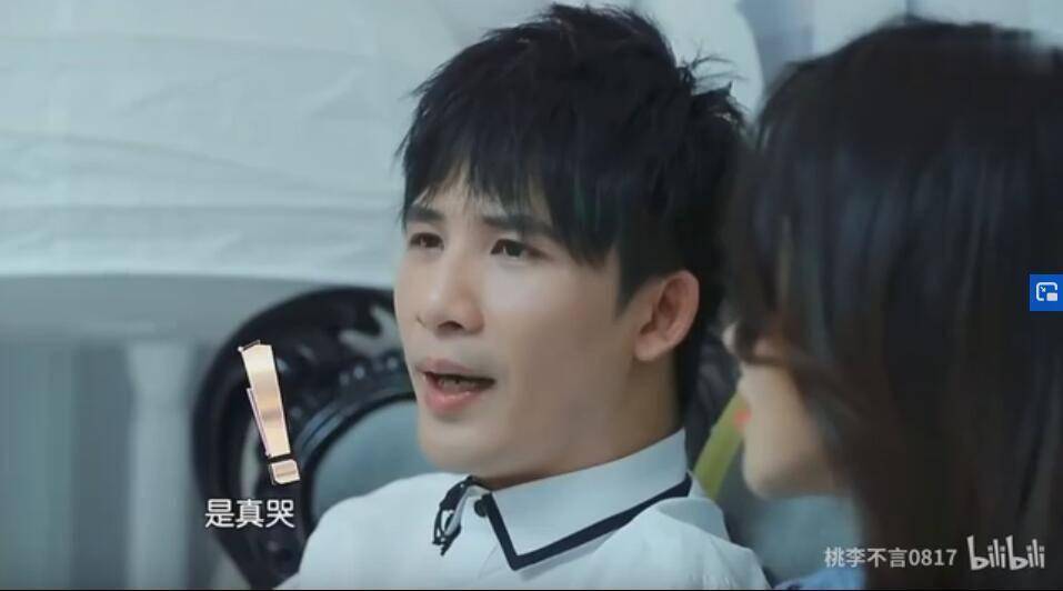 别骂伊能静了,骂也骂不过秦昊