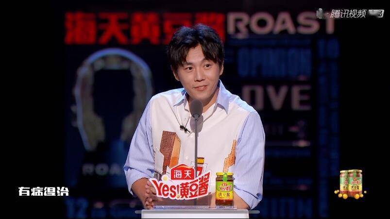 别骂伊能静了,骂也骂不过秦昊