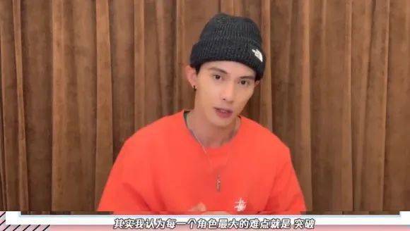 徐正溪:角色是演员最好的痕迹