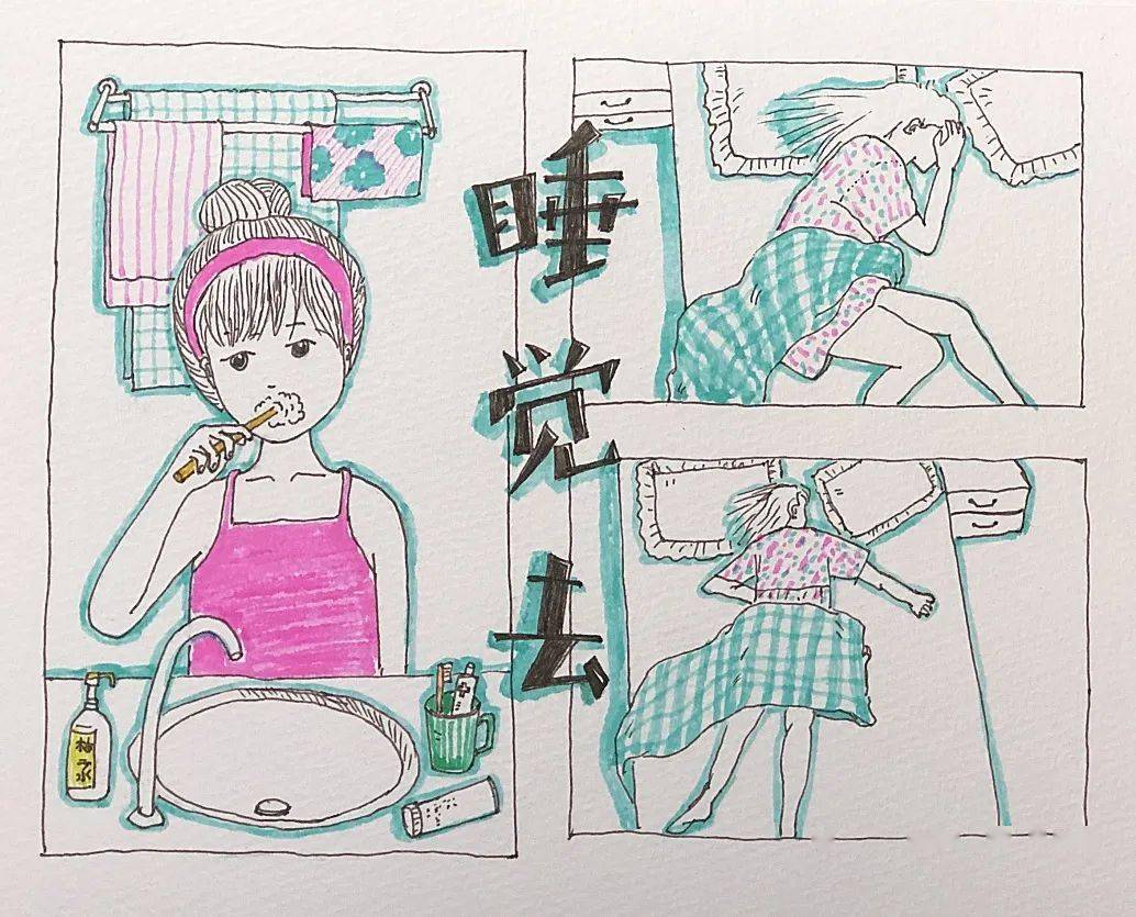 一个月从零基础到笔绘生活|大宝老师【绘生活】第2期诺米作品