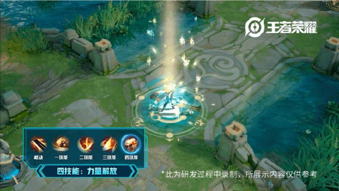 15号版本重磅更新!李信传说上架,武陵仙君返场,神秘商店来袭