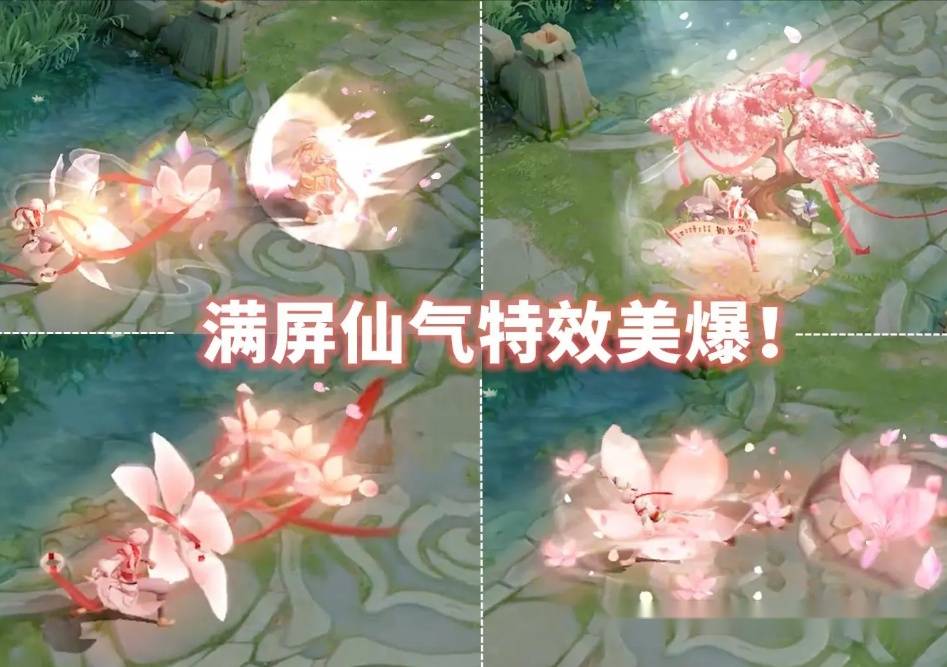 15号版本重磅更新!李信传说上架,武陵仙君返场,神秘商店来袭