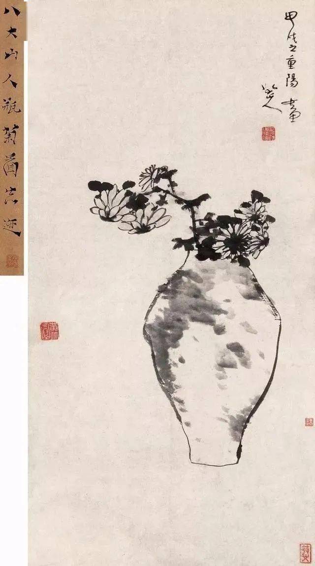 八大山人画画秘诀:一拙,二对,三变!