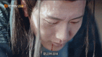 《琉璃》被求注水加更?成毅创名台词虐瞎观众,史上最惨男主稳了