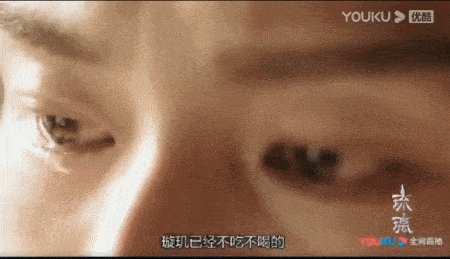 《琉璃》被求注水加更?成毅创名台词虐瞎观众,史上最惨男主稳了