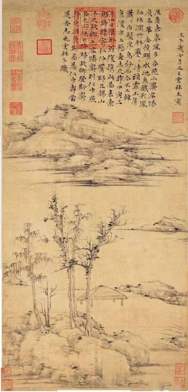 寒山瘦水说云林