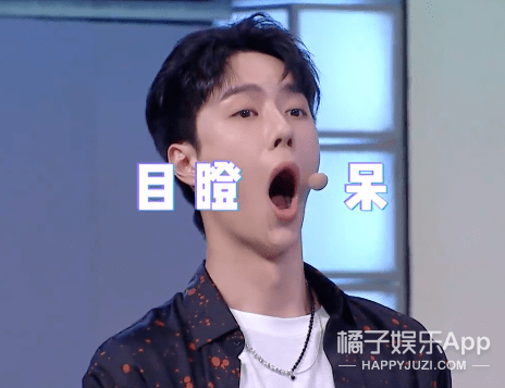 一天3条热搜离出道不远了.....