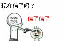 苹果放大招!今晚可能上架2款新品,iPhone 12也要来了