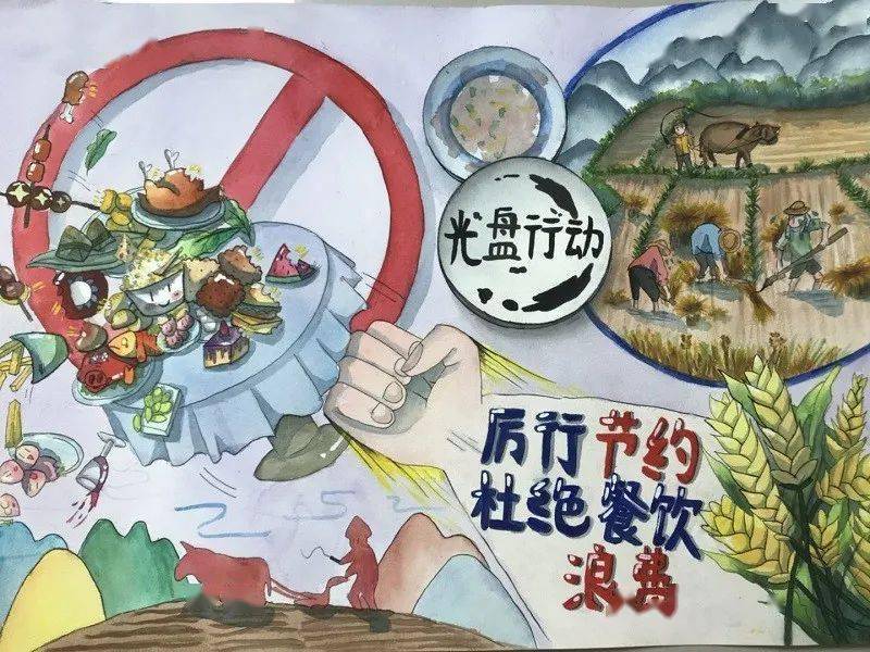 快来为闽侯小画笔投票!他们眼里的文明餐桌是这样的……