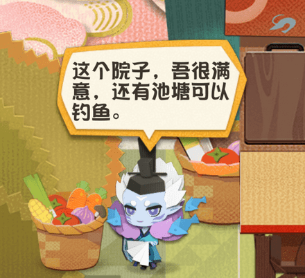 在《阴阳师:妖怪屋》,我找回了久违的悠闲