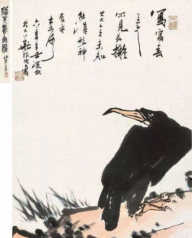吴冠中谈潘天寿:落墨处黑,着眼处却在白