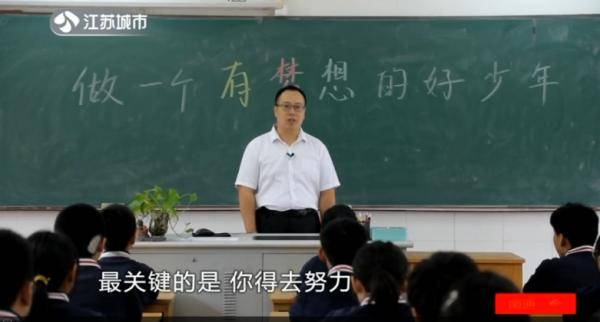 身边的好青年 | 邱韬:别放弃!我命由我不由天!
