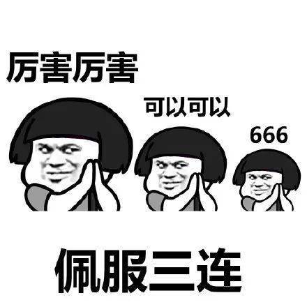 「查无此人」大概是对她最好的报复