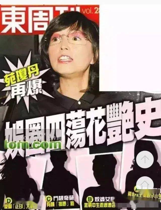 「查无此人」大概是对她最好的报复